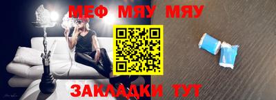 бутик Кинель