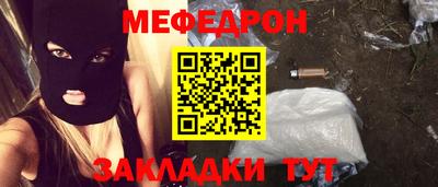 индика Кимры