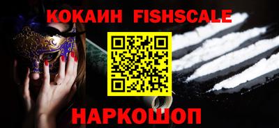 стаф Кандалакша