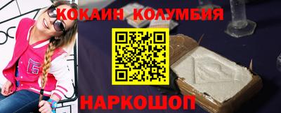 гашиш Кингисепп