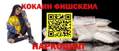 mix Камышлов