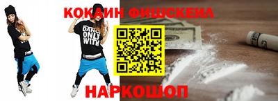 СК Канаш
