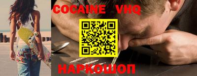 mix Камышлов