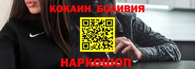 mix Камышлов