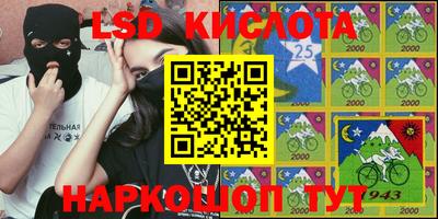 СК Канаш