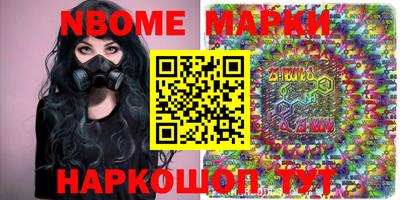 СК Канаш