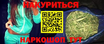 индика Кимры