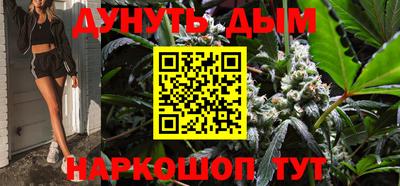 гашиш Кингисепп
