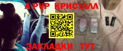 mix Камышлов