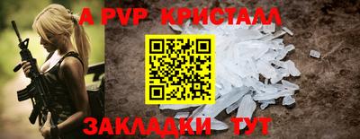 индика Кимры