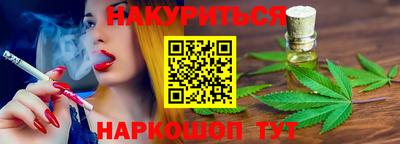 СК Канаш