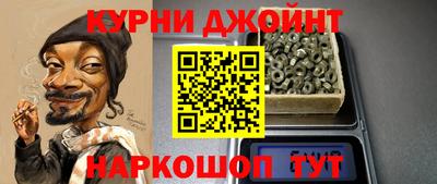 mix Камышлов
