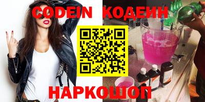 индика Кимры