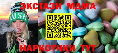 индика Кимры