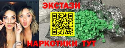 СК Канаш