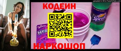 гашиш Кингисепп