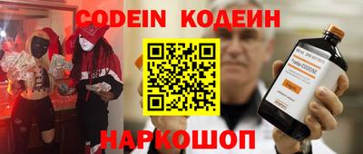 mix Камышлов