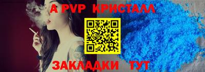 гашиш Кингисепп