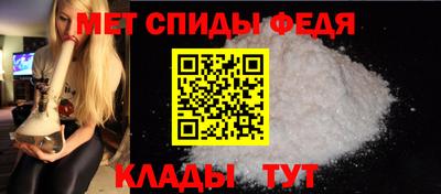 бутик Кинель