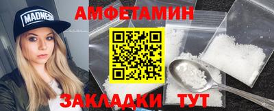 СК Канаш
