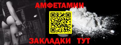 СК Канаш