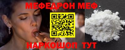 гашиш Кингисепп