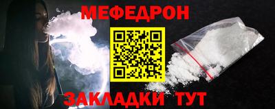 гашиш Кингисепп