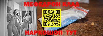 индика Кимры